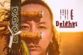Delehei