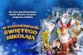 W Poszukiwaniu Świętego Mikołaja" - Interaktywny Świąteczny Spektakl dla Dzieci