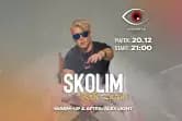 SKOLIM