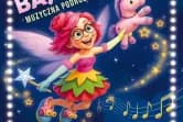 Bajkoteka - Muzyczna Podróż w Świat Bajek
