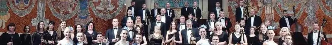 Koncert Wiedeński z Gwiazdami 2026