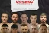Noc MMA