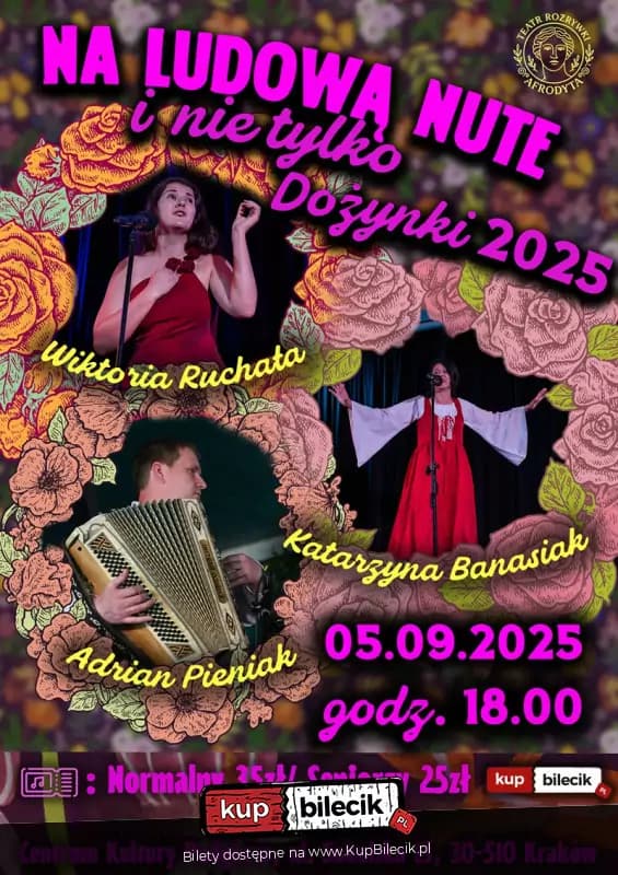 Teatr Afrodyta