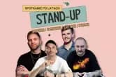 Stand-up Gdańsk